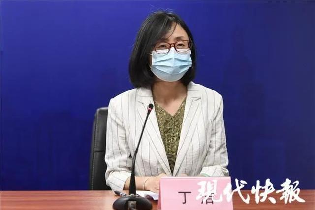 南京疾控专家提醒：  发现病例立即停止使用中央空调